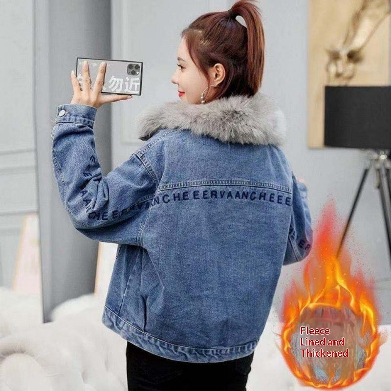 Thickened Denim Jacket For Women